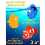 Игрушка Mioshi Коралловый риф