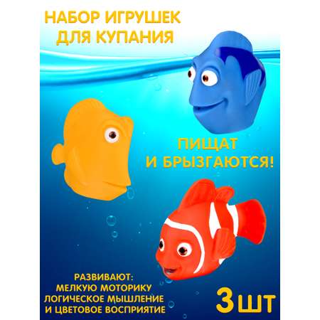 Игрушка Mioshi Коралловый риф