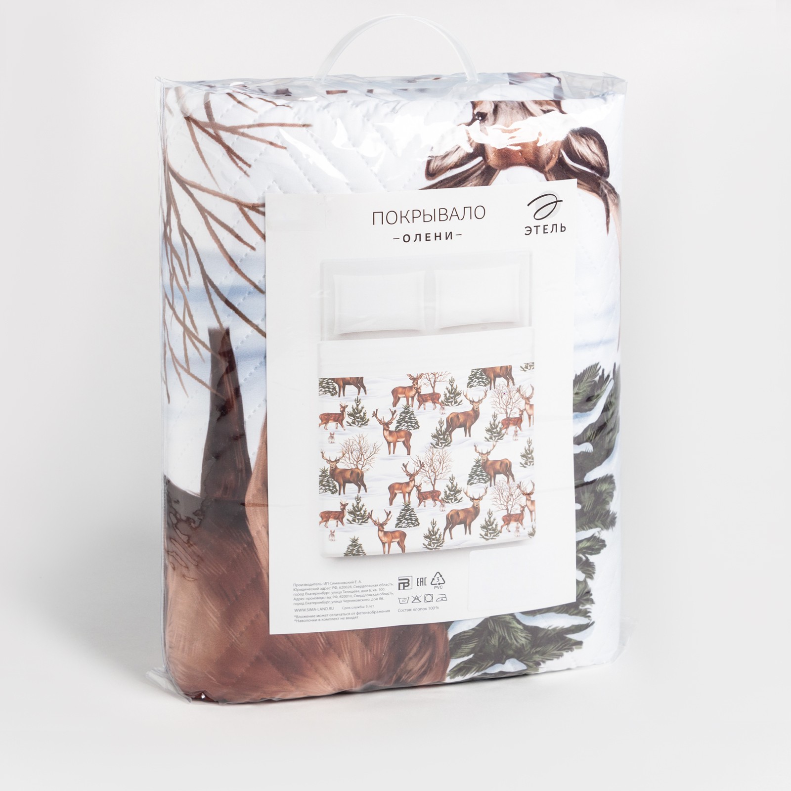 Покрывало Этель 145 x 210 см - фото 5