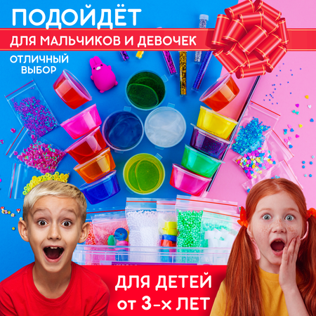 Набор для опытов Бомба Слайм Набор слаймов
