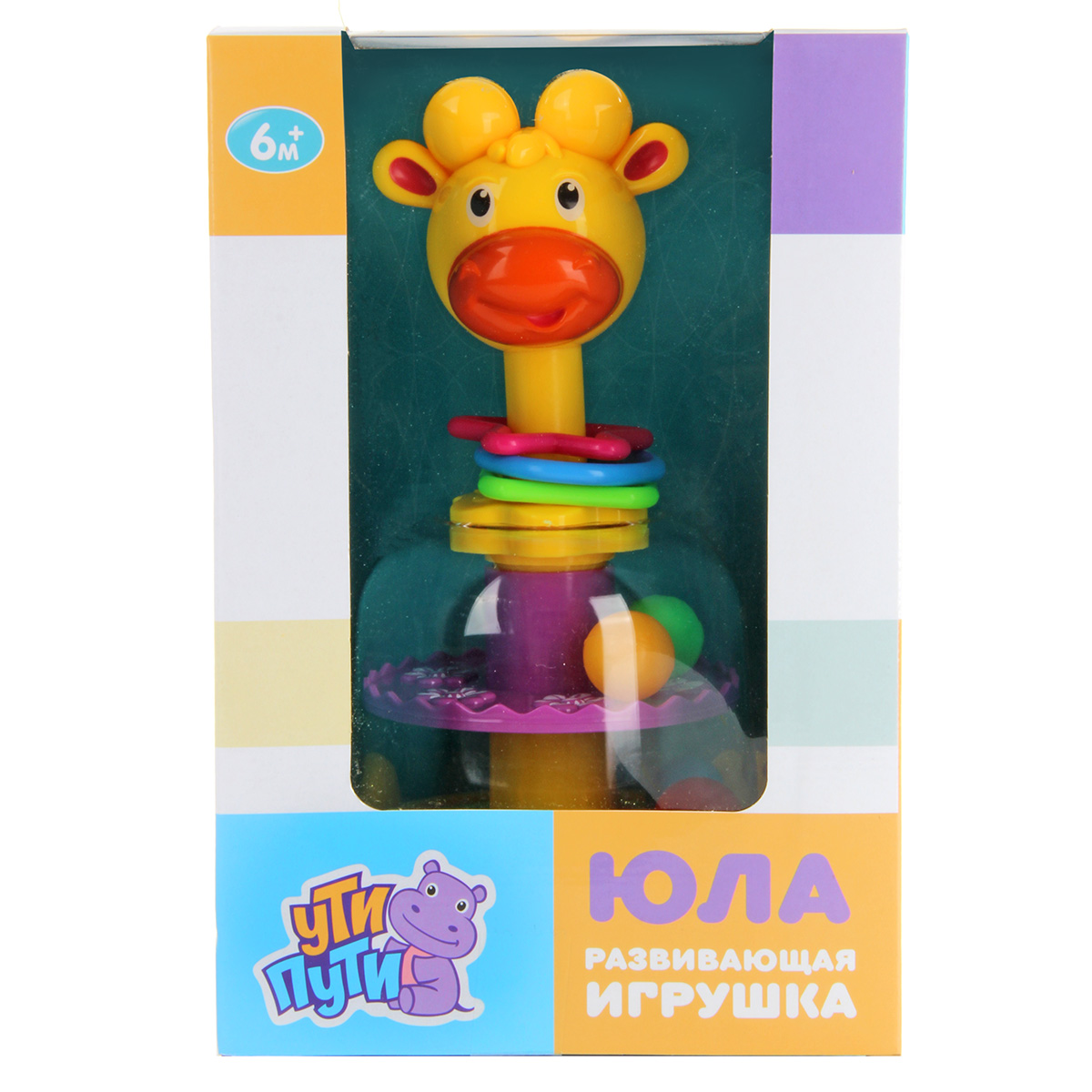 Игрушка Veld Co юла - фото 5