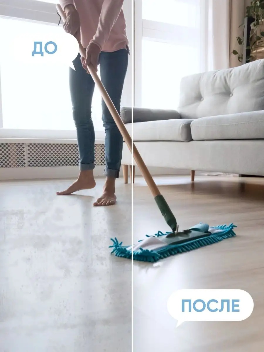 Моющее средство cleanbox professional 1000 мл для пола и покрытий - фото 6