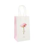 Пакет подарочный Дарите Счастье Be happy 12 × 21 × 9 см