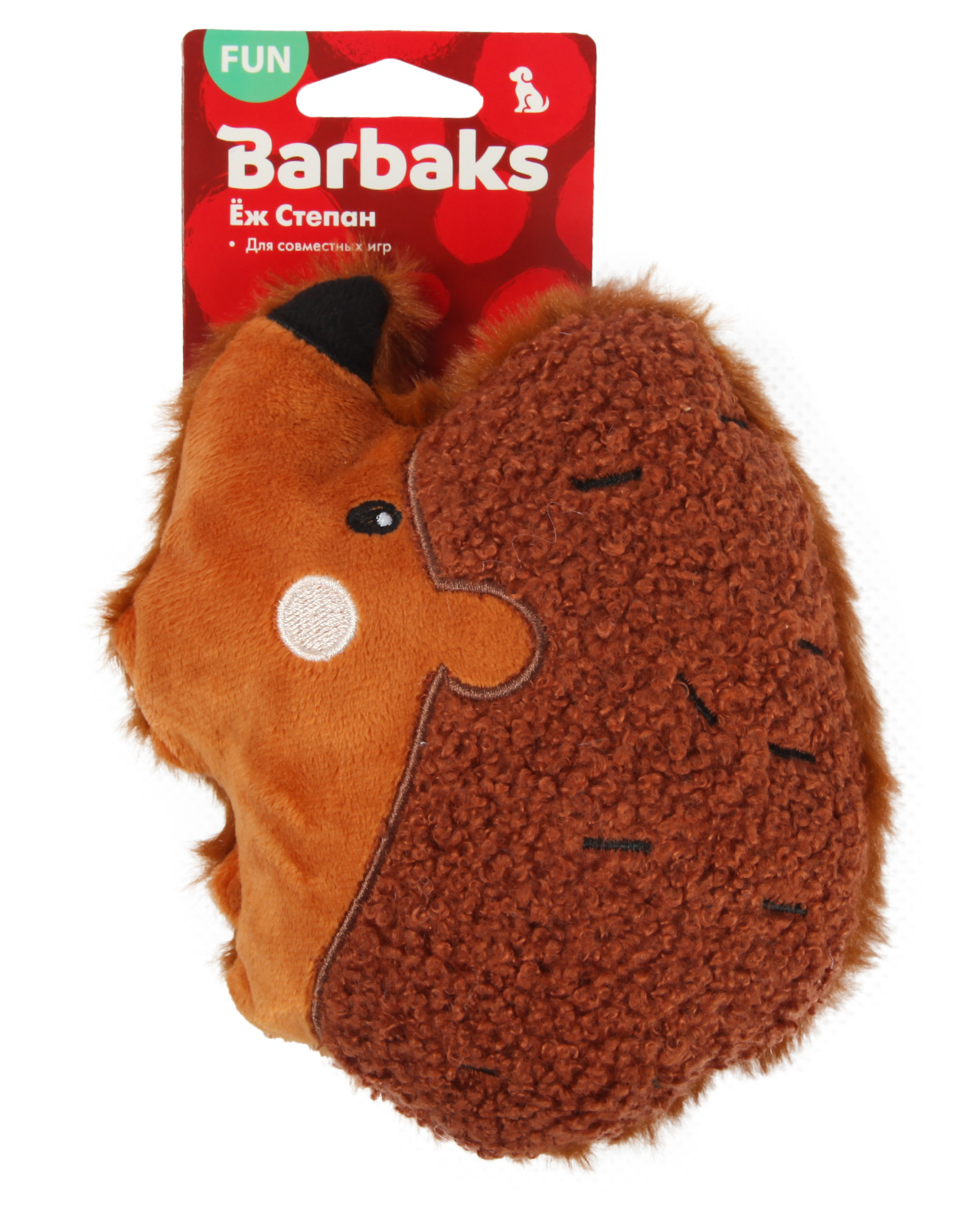 Игрушка для собак Barbaks Ёж Степан с пищалкой 17см - фото 7