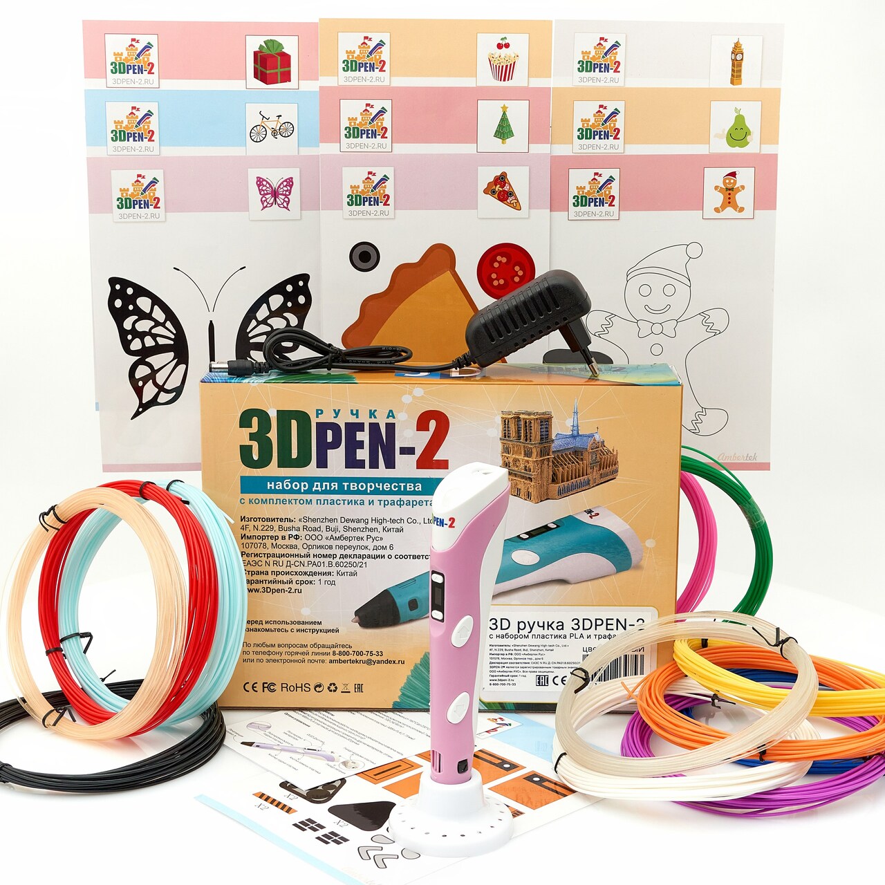 3D ручка 3DPEN-2 - фото 4