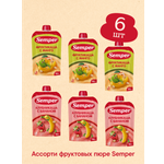 Пюре Semper Мультифрукт-банан-клубинка с 6 мес 120 г 6 упак.