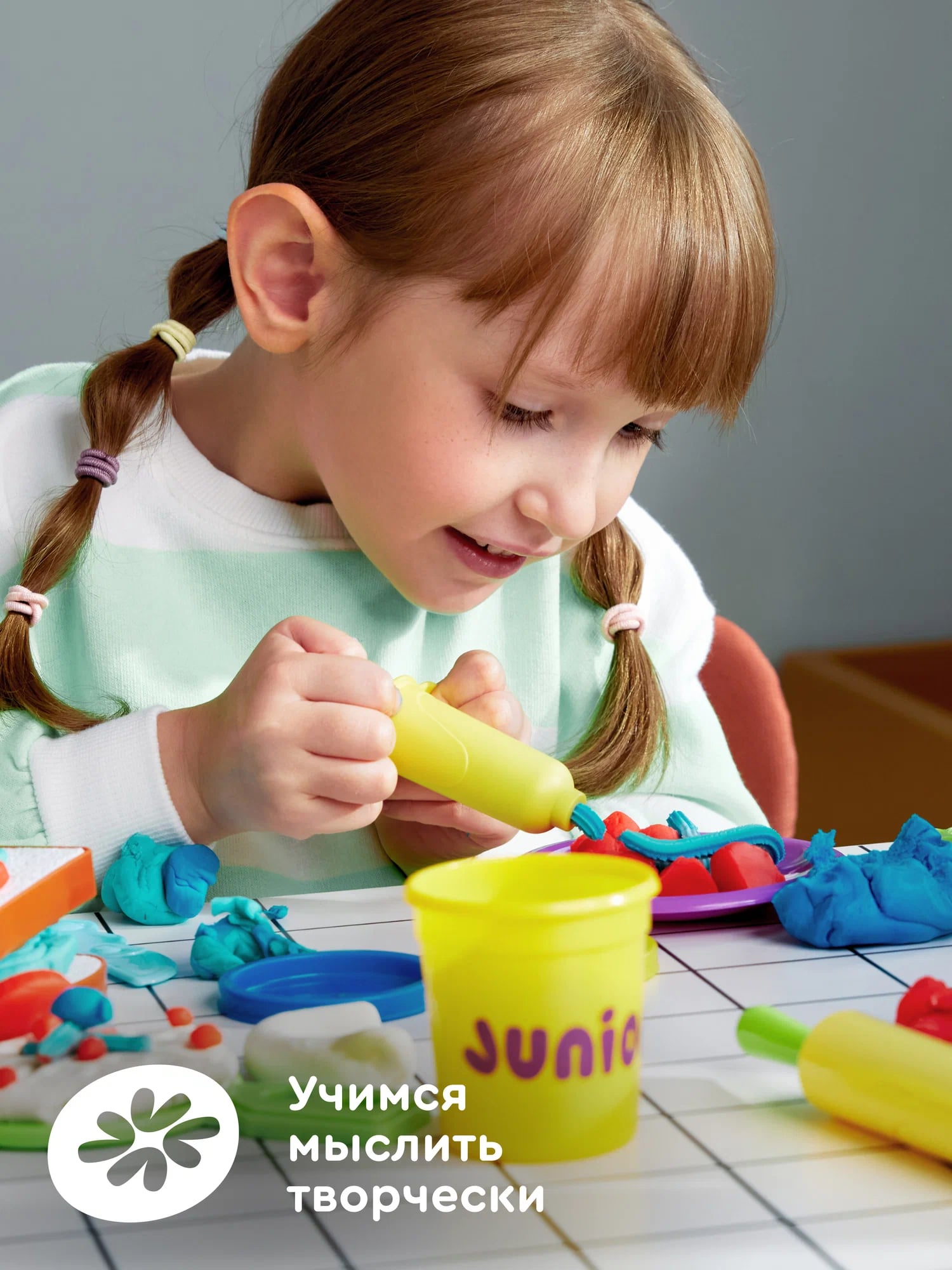 Тесто-пластилин Junion Чудо-Пикничок 5 цв. - фото 14