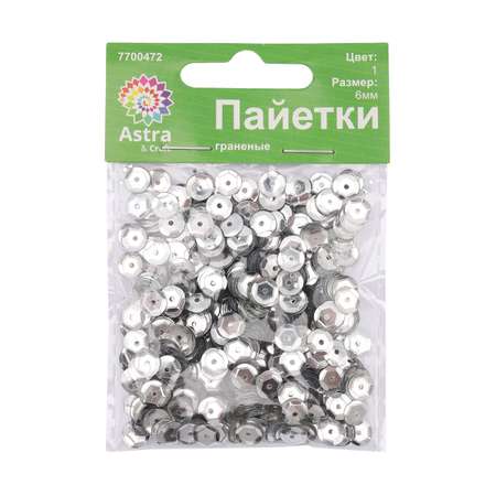 Набор для творчества Astra Craft бисер Пайетки