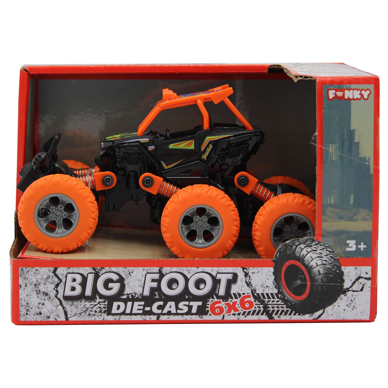 Мотоцикл Funky Toys оранжевый FT61068 - фото 2