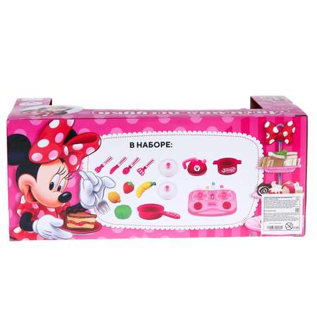 Игрушка Disney посуда