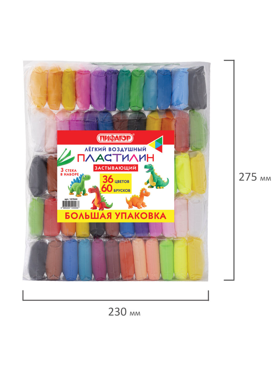 Пластилин Пифагор - фото 13