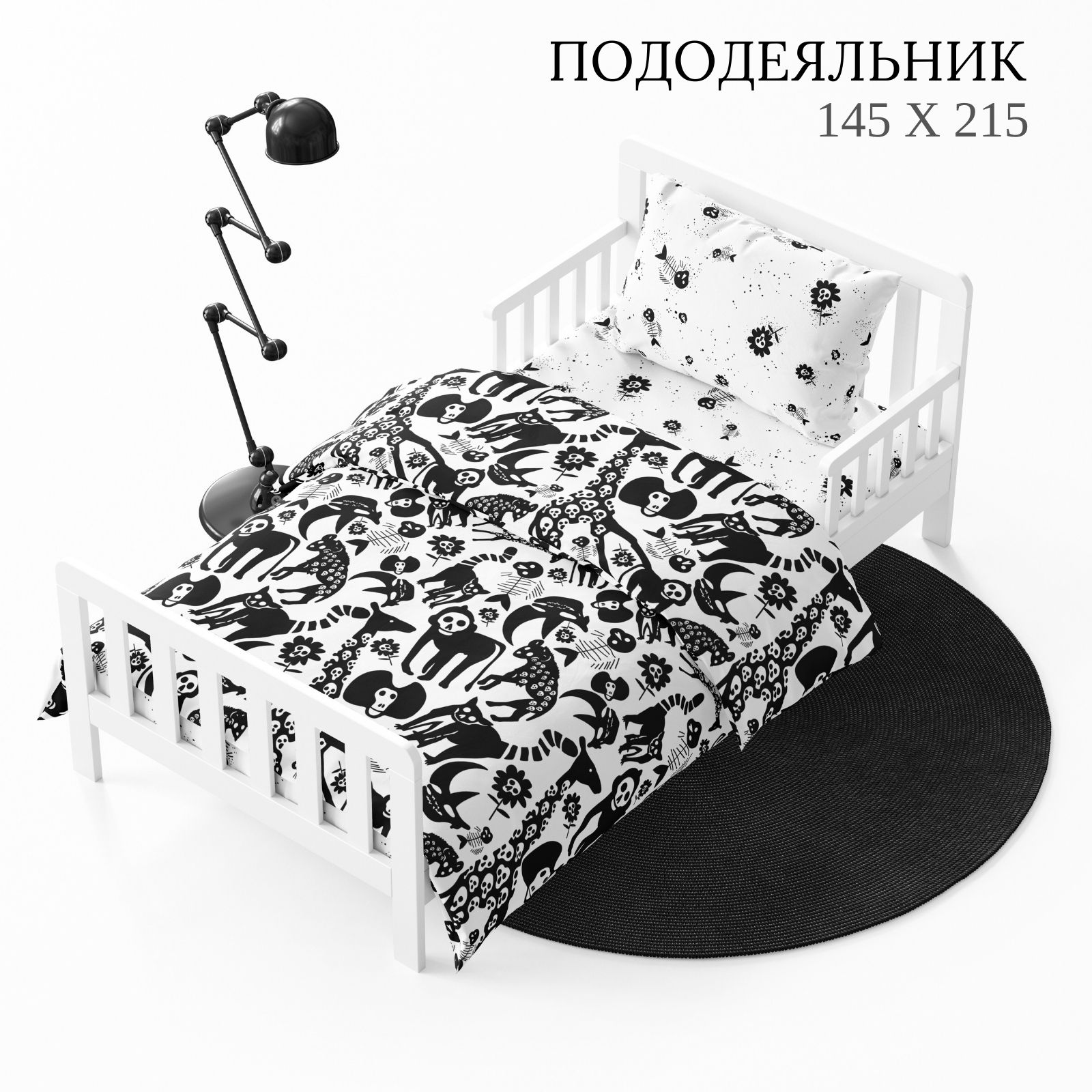 Детское постельное белье Wake Me Wake Кринж 1.5 спальное наволочка 50х70 см - фото 2