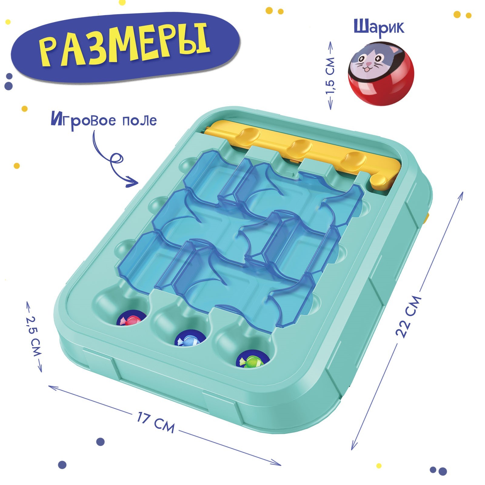 Настольная игра Лас Играс KIDS - фото 7