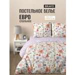 Комплект постельного белья BRAVO Фелисити двуспальный 4 предм.