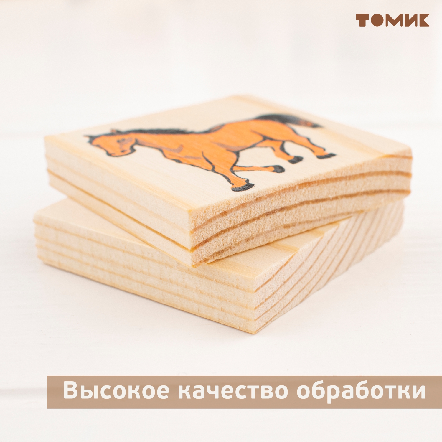 Настольная игра Томик Лото "Животный мир" 48 деталей - фото 6