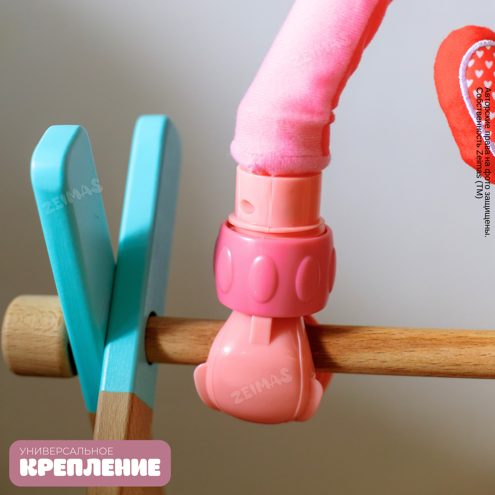Игрушка Zeimas подвеска Зайчик - фото 12