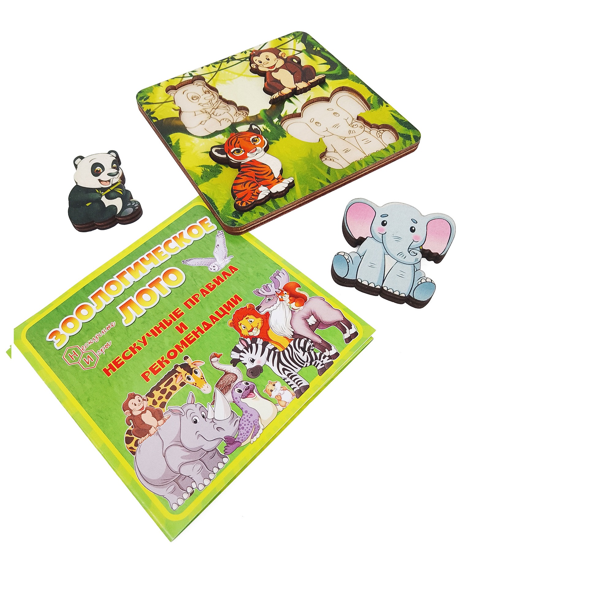 Настольная игра Нескучные игры Лото - фото 2