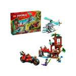 Конструктор LEGO NINJAGO