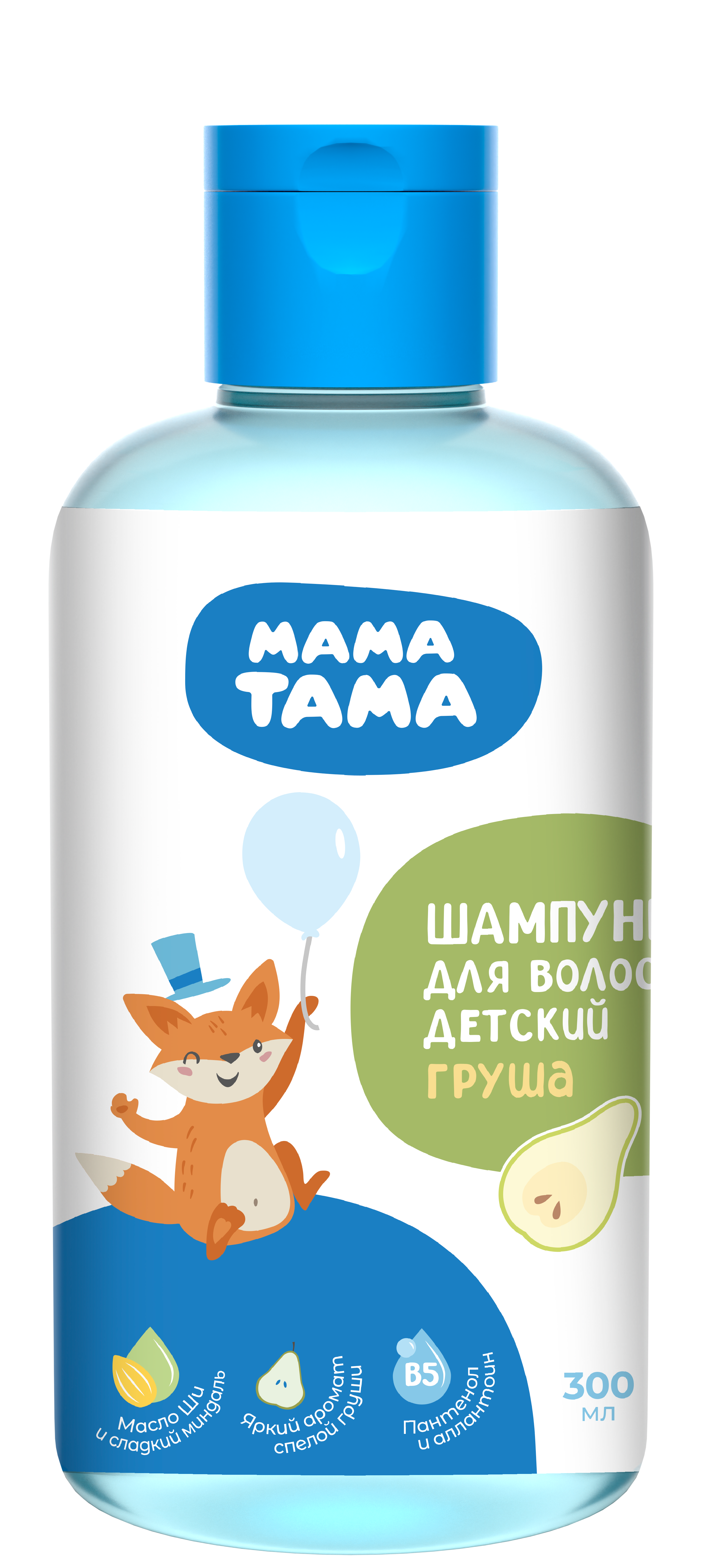 Шампунь Мама Тама 300 мл - фото 1