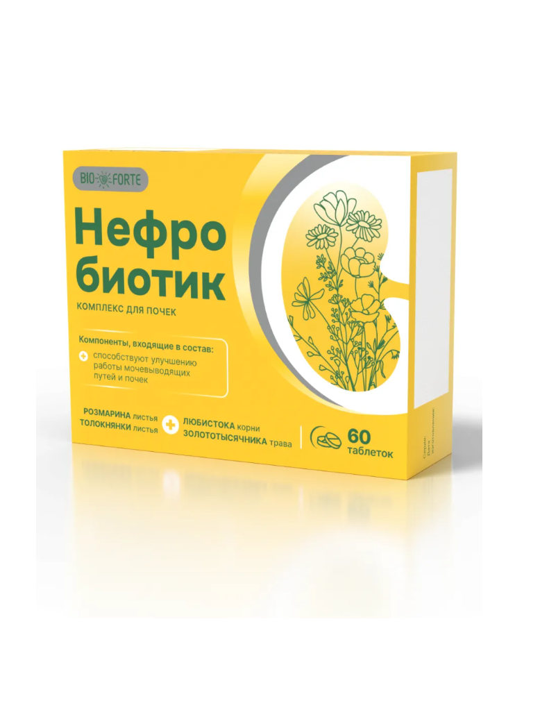 Витамины BioForte Нефробиотик - фото 1