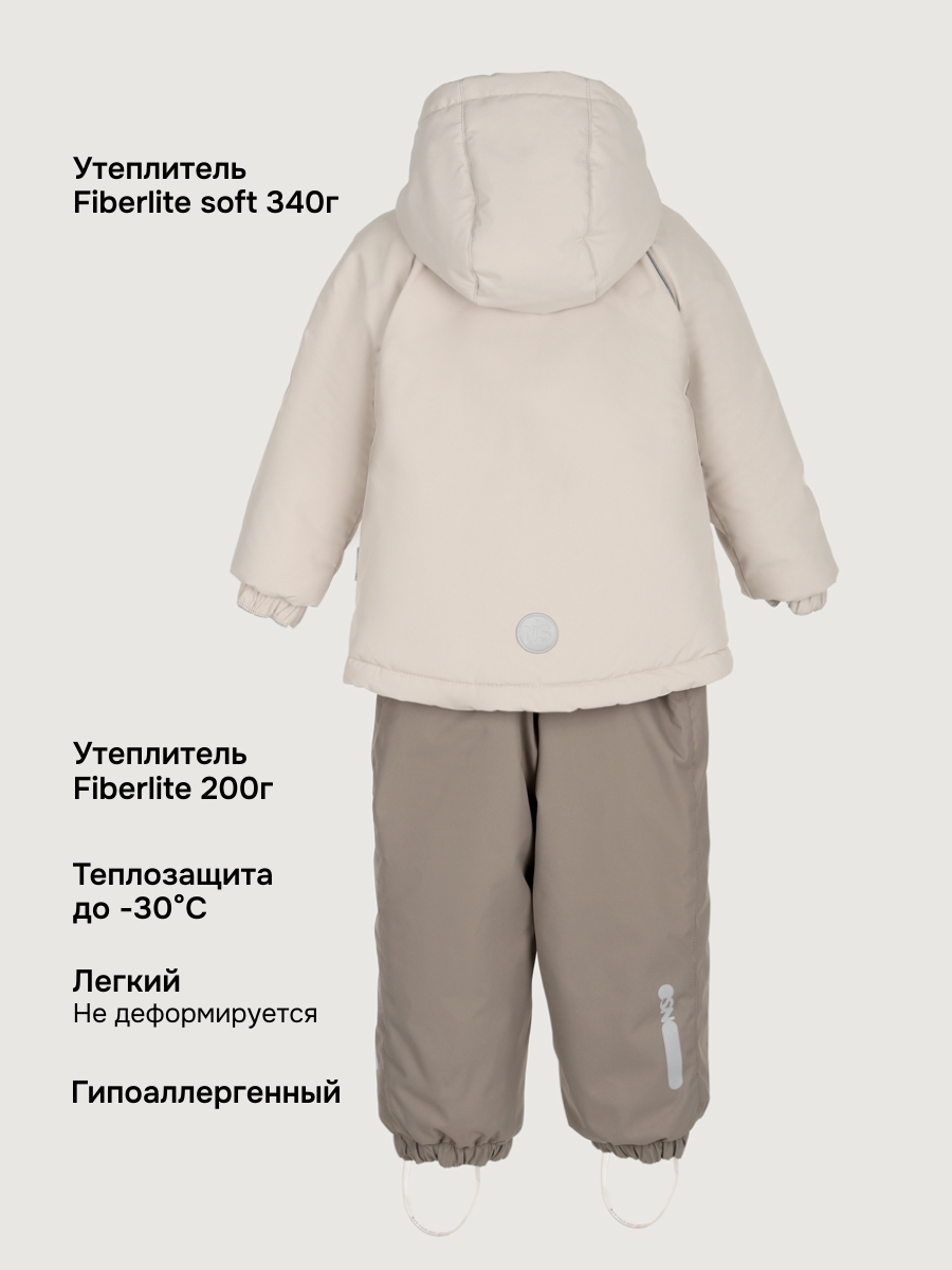 Костюм NIKASTYLE 7з0225 кешью/мускат - фото 9