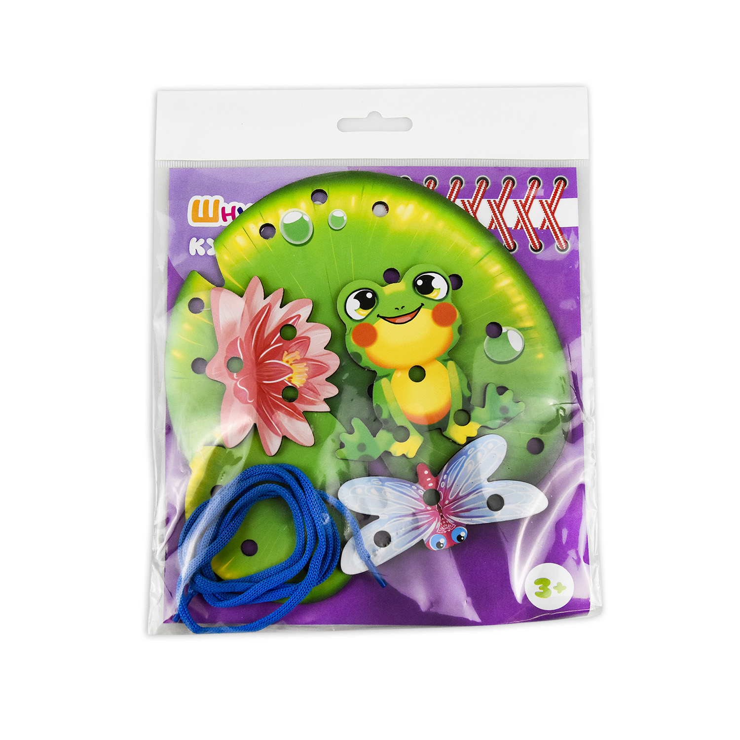 Игрушка PREZENT шнуровка Кувшинка - фото 3