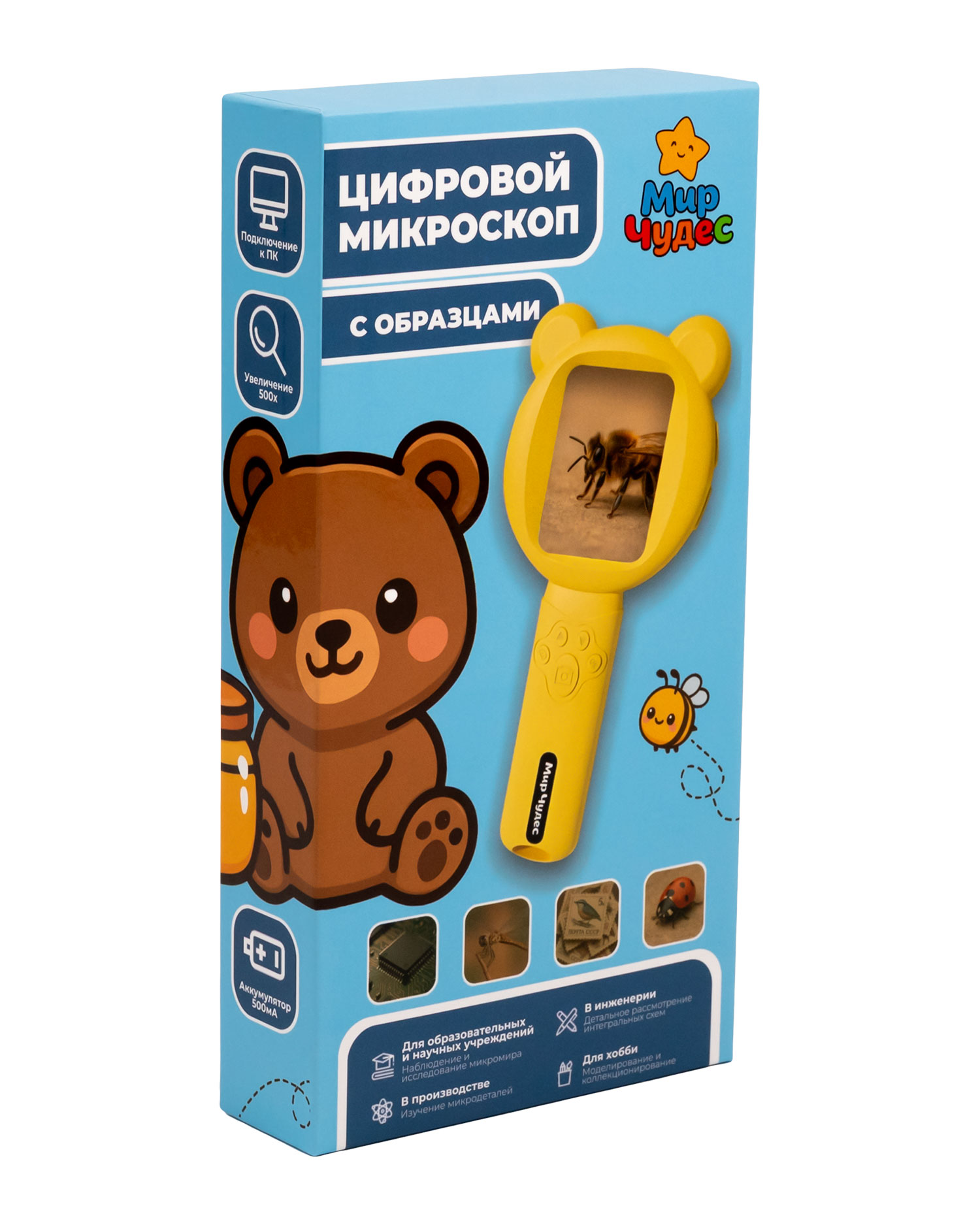 Лупа Мир Чудес фиолетовый - фото 7