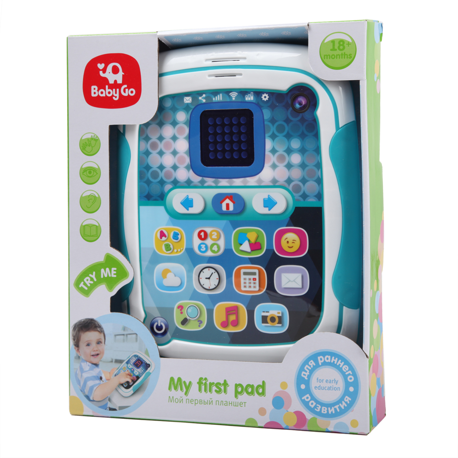 Игрушка BabyGo планшет - фото 7