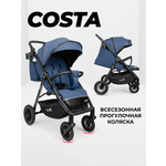 Коляска прогулочная Costa Vita синий