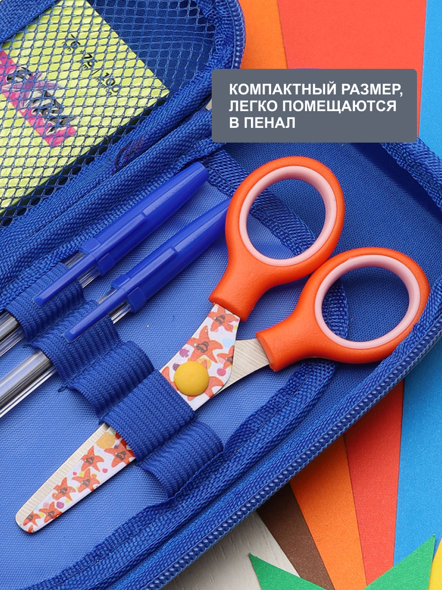 Ножницы канцелярские Hobby Pro - фото 6