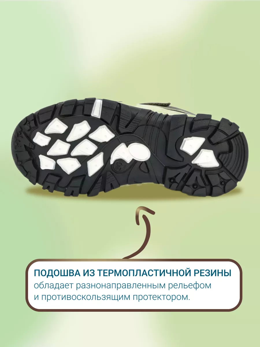 Ботинки ORTMANN kids 7.13.2_Dassel_коричневый - фото 8