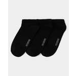 Носки 3 пары Futurino