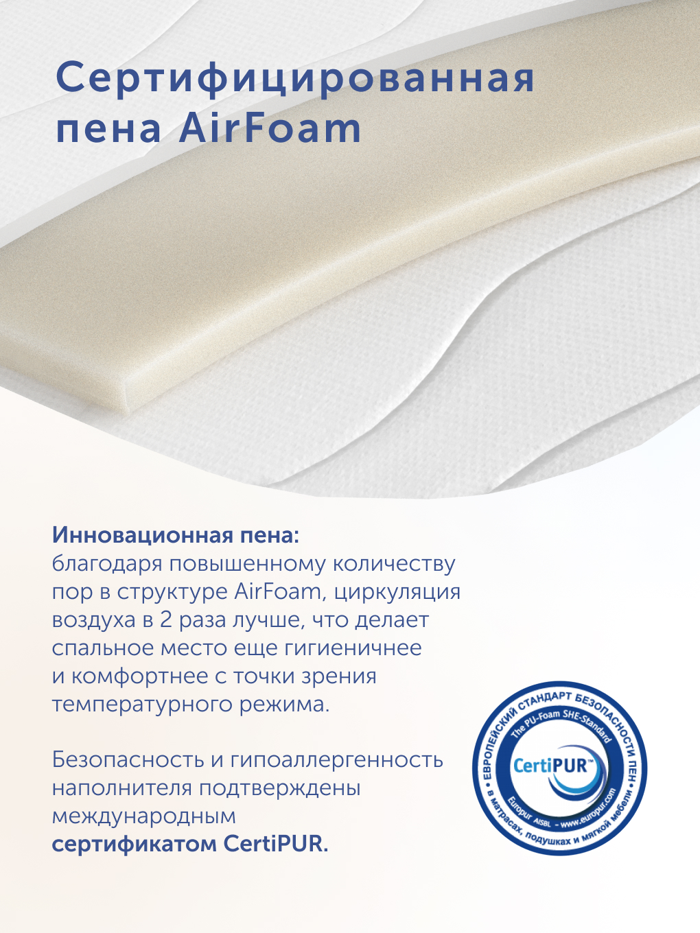 Матрас buyson BuySky 35х75 MT076*0360003292267 - фото 4