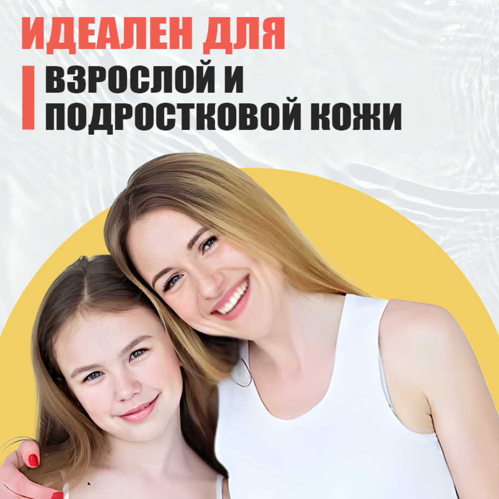 Тоник EDEN Stop Acne 150 мл - фото 5