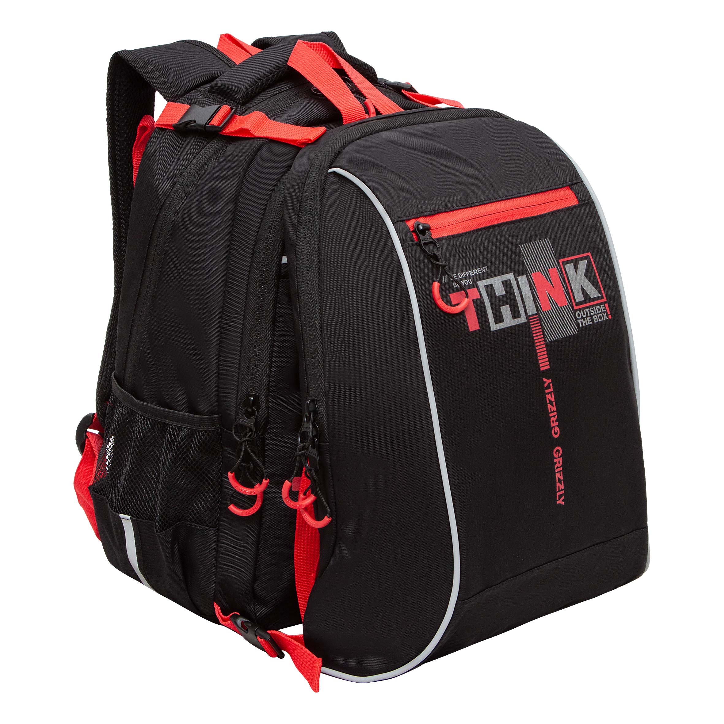 Рюкзак Grizzly для мальчика - фото 7