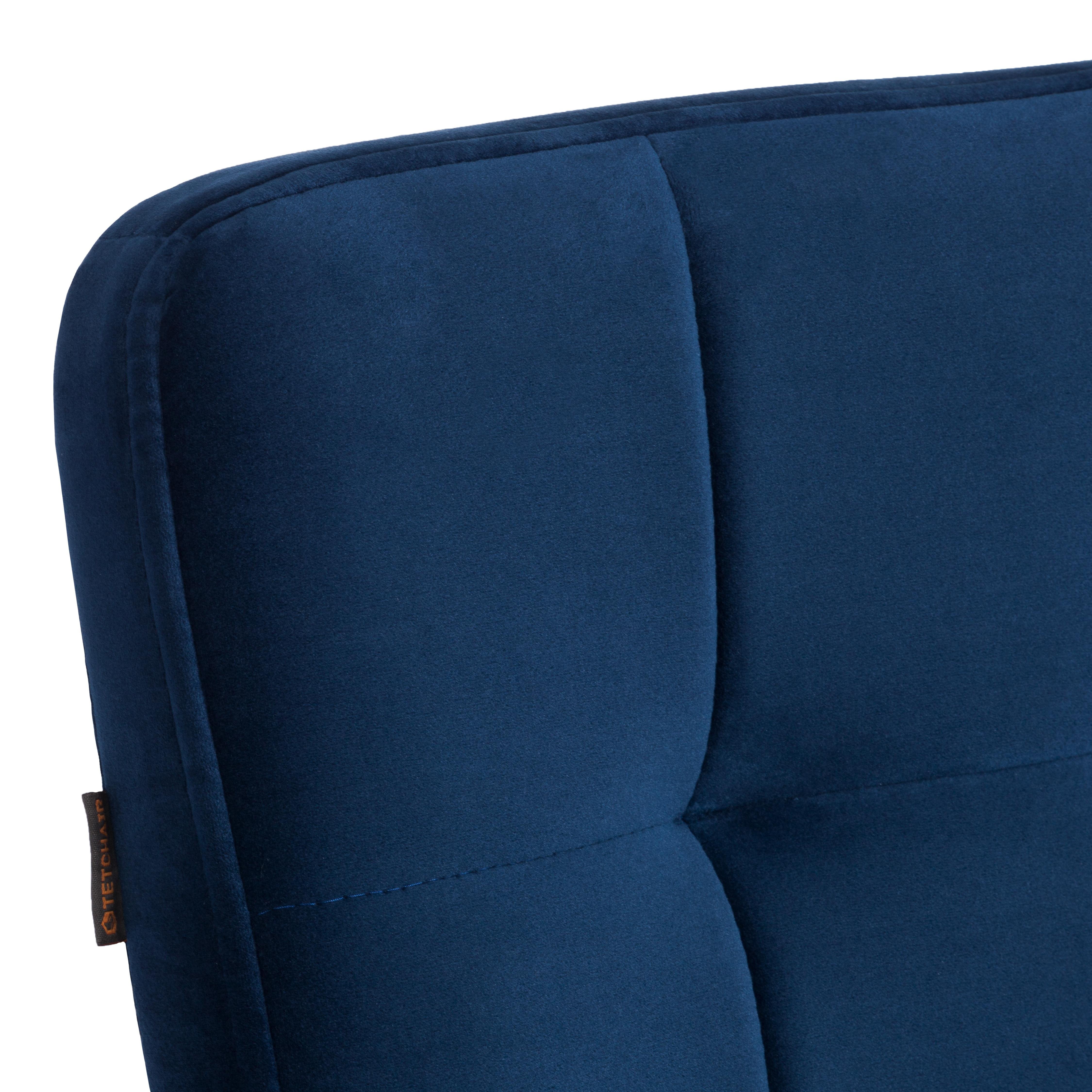 Стул TETCHAIR Medeo LT велюр, синий 2 шт. - фото 18