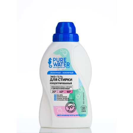 Гель для стирки Pure Water концентрированный