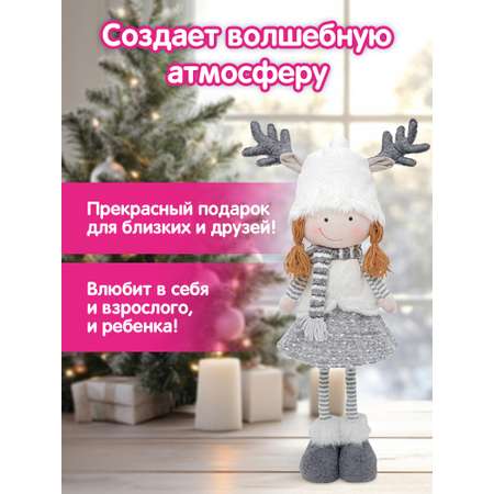 Украшение новогоднее Золотая сказка Девочка на стол с телескопическими ножками