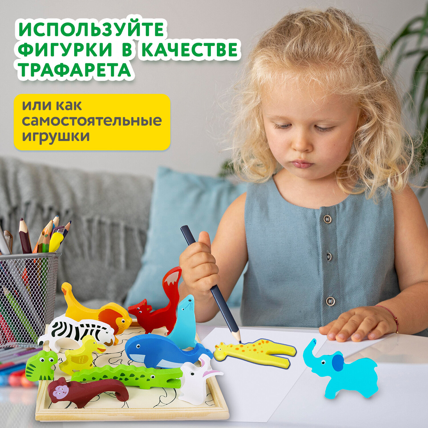 Игрушка Brauberg пазл - фото 5
