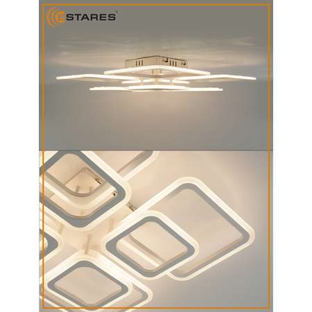Светодиодная люстра с пультом Estares Tetra 160W white