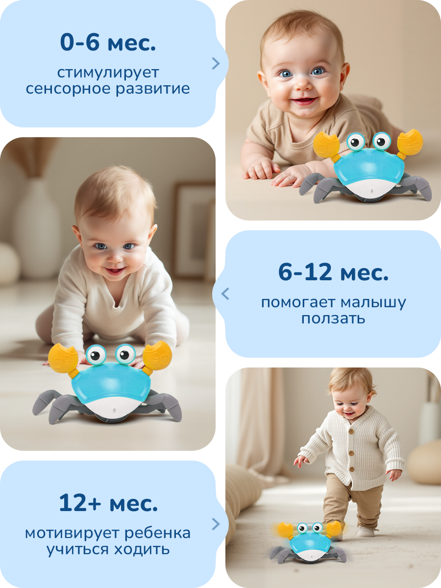 Игрушка Play okay - фото 7