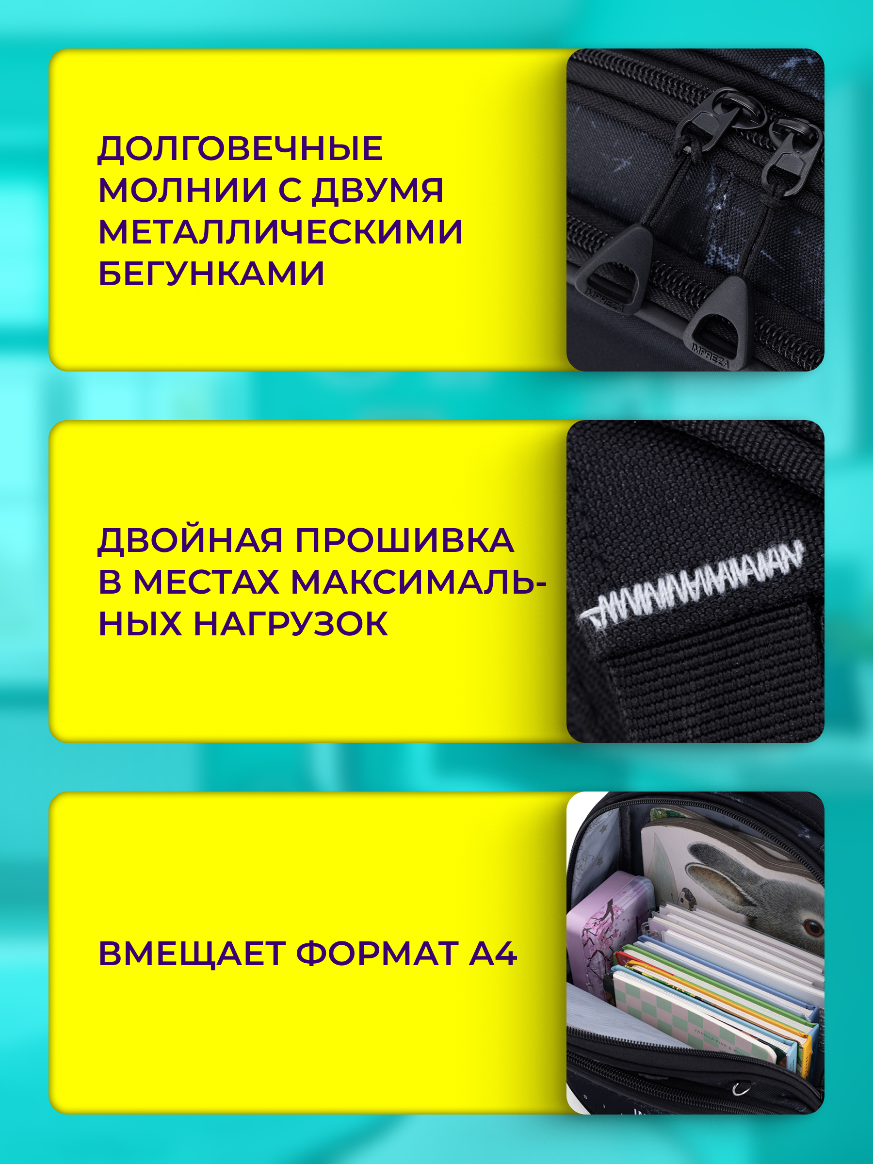 Рюкзак Impreza А160 - фото 7