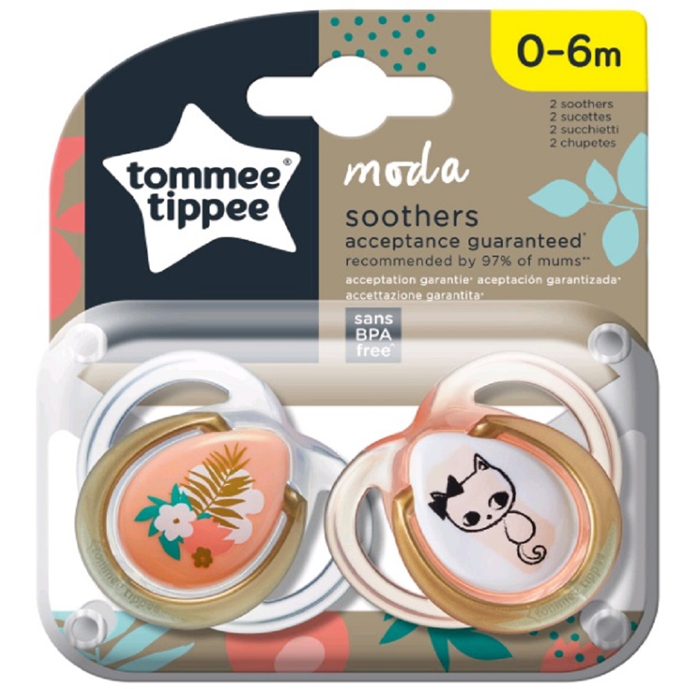 Пустышка Tommee tippee силикон от 0 мес. 2 шт. - фото 1