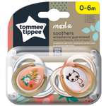 Пустышка Tommee tippee силикон от 0 мес. 2 шт.