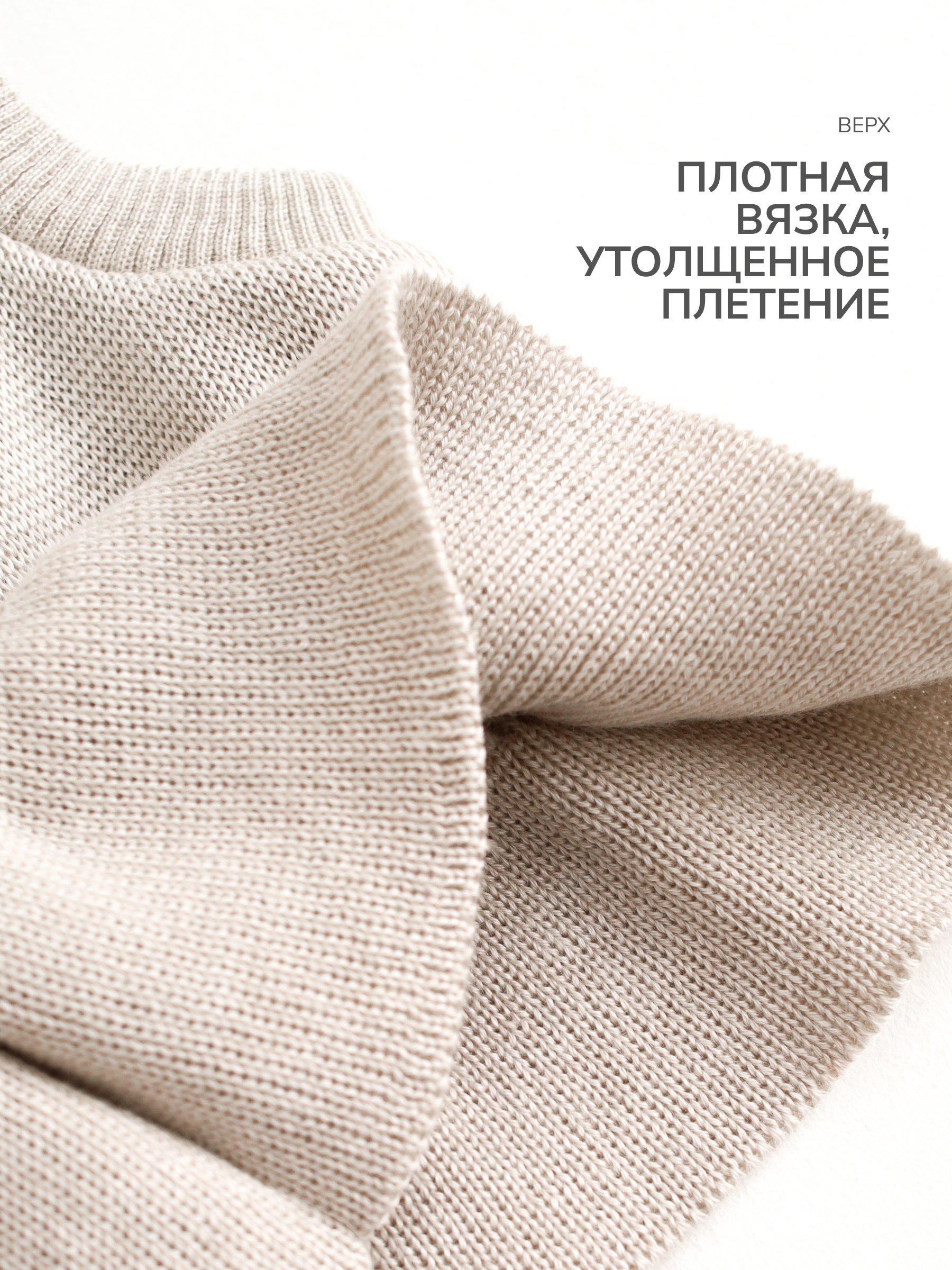 Шлем MINIDINO ВЯЗ-Ш-007/10007Шлем Дино ангора меланж на х/б подкладке 2.0 - фото 7