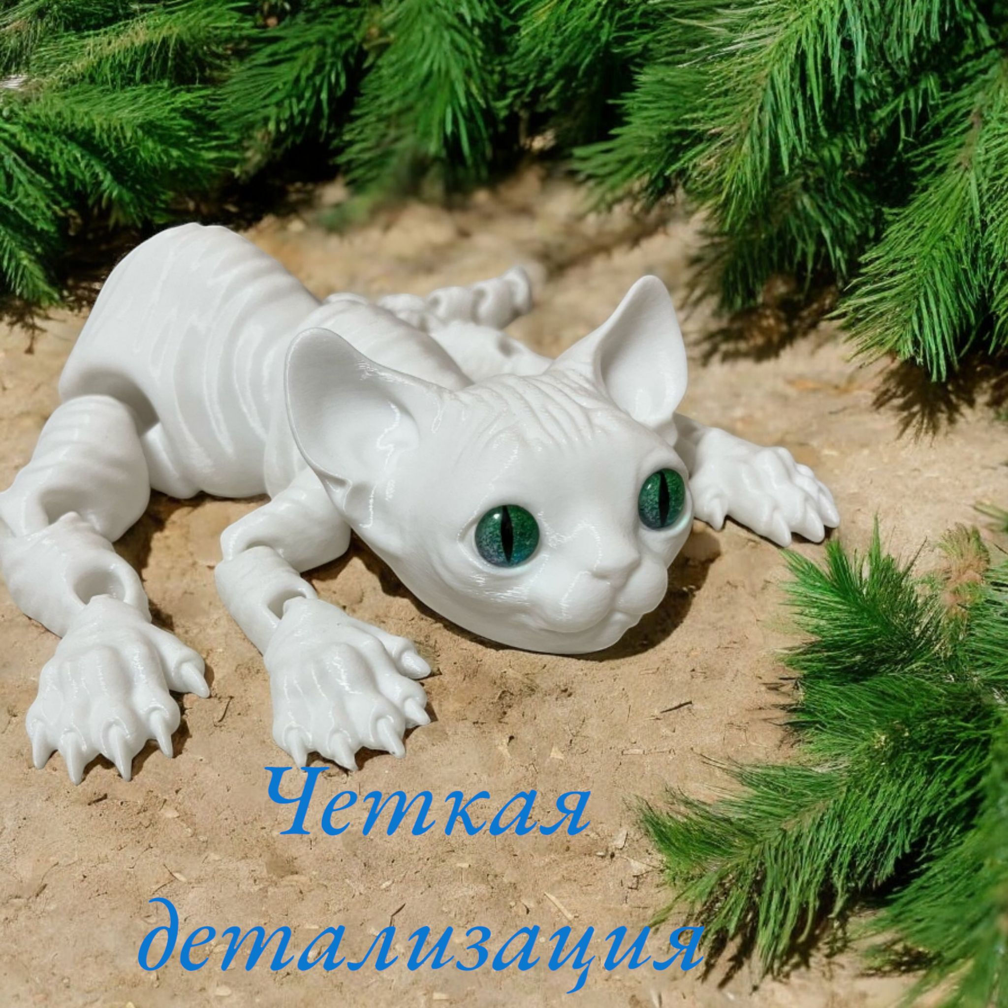 Фигурка Мадагаскария - фото 3