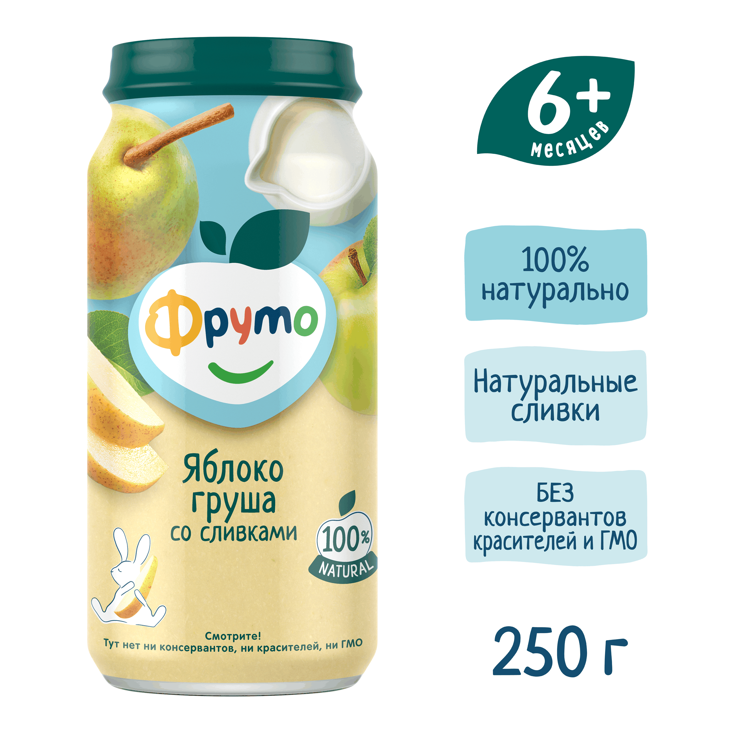 Пюре ФрутоНяня Яблоко-груша-сливки с сахаром с 6 мес 250 г - фото 3