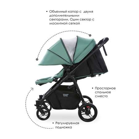 Коляска прогулочная Valco baby Snap 4 Ultra Flatt Matt зеленый