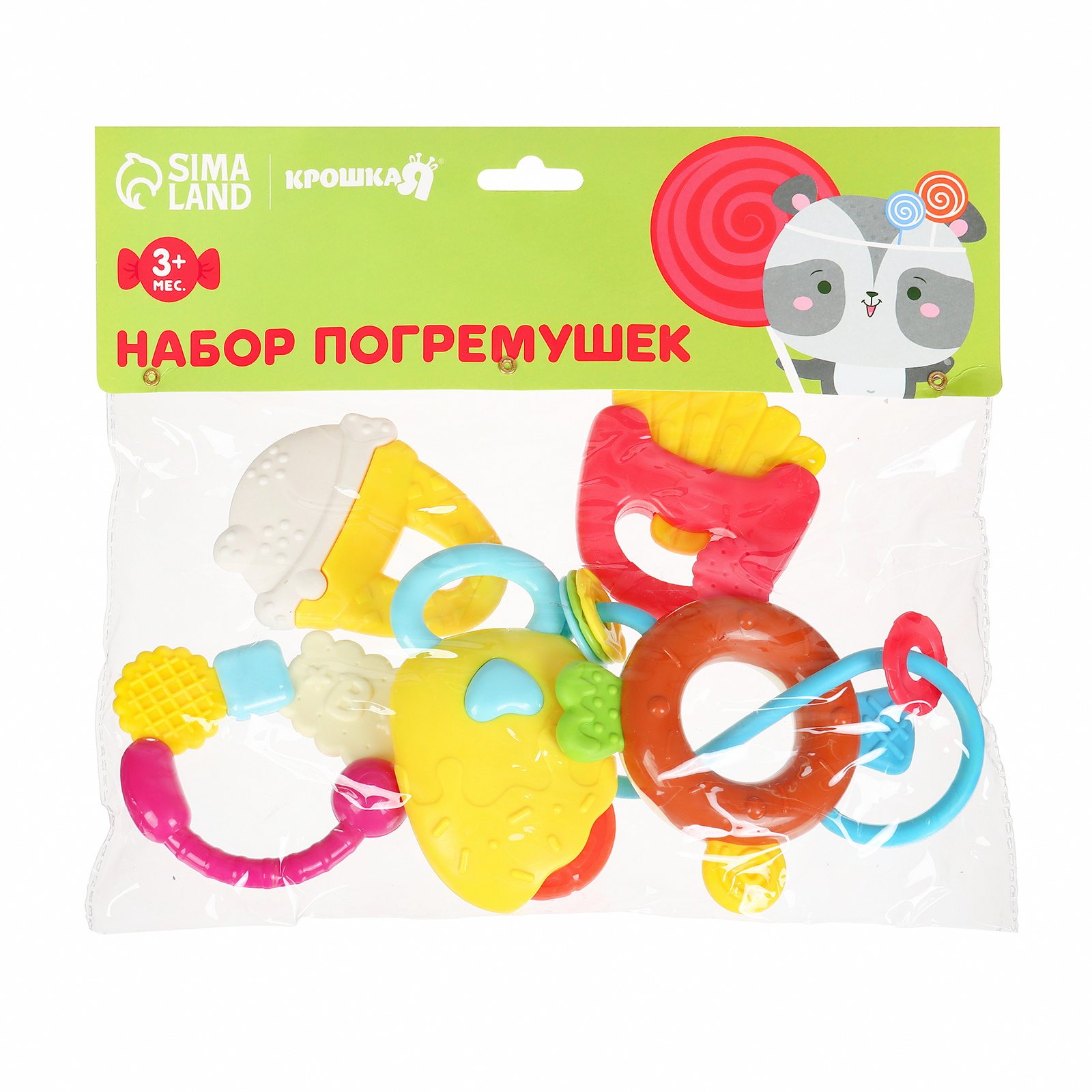 Игрушка Крошка Я погремушка - фото 8