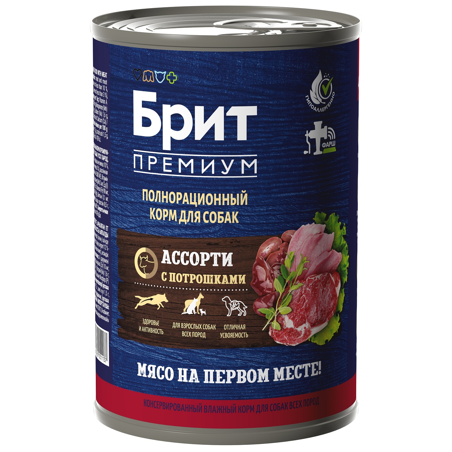 Корм для собак Brit Premium для всех пород мясное ассорти с потрошками консервированный 410г - фото 1
